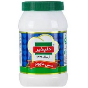 سس دلپذیر