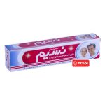خمیر دندان نسیم