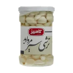 ترشی سیر مروارید کامبیز وزن 500 گرم