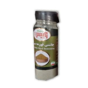 چاشنی قورمه سبزی