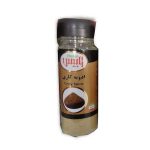 ادویه کاری