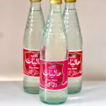 گلاب عالیات