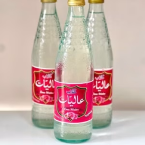 گلاب عالیات