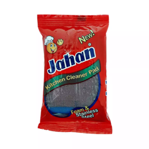 اسکاج جهان