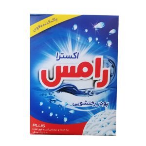 پودر لباسشویی رامس مدل اکسترا 500 گرم