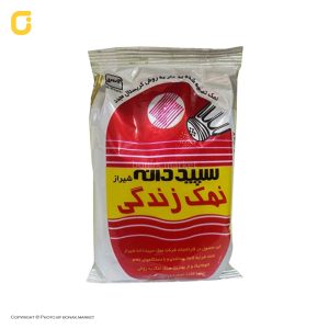 نمک سپیددانه یک 1 کیلو
