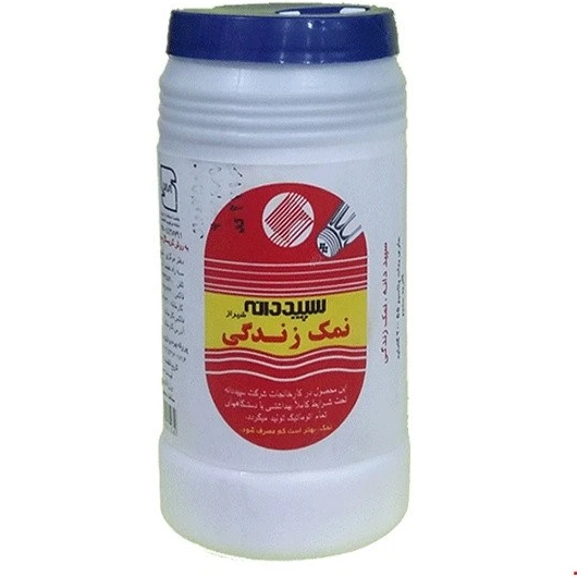 نمک قوطی ۶۰۰ گرمی سپید دانه