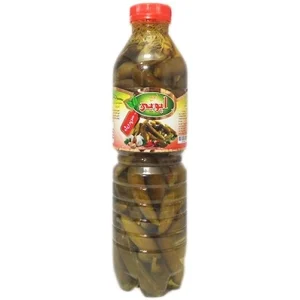 خیارشور ایوبی