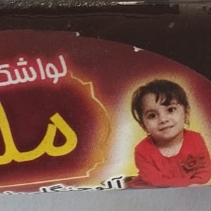 لواشک زرشک ملیسا