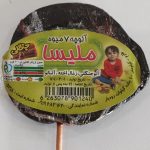 الوچه هفت میوه ملیسا