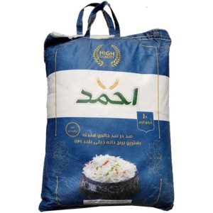 برنج دانه بلند ۱۱۲۱ هندی احمد درجه یک اعلا