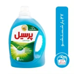 مایع لباسشویی پرسیل مدل یونیورسال وزن 2.7 کیلوگرم
