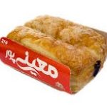 کیک معینی پور گل محمدی