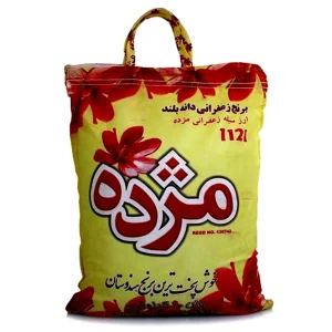 برنج مژده دانه بلند هندی