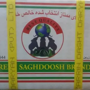 چای ساقدوش مقدار ۱ کیلوگرم