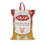 برنج دانه بلند خوشبخت هندی