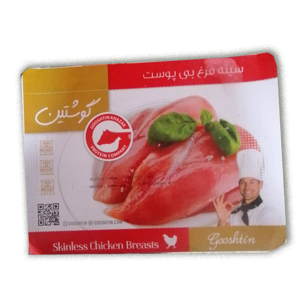 سینه مرغ