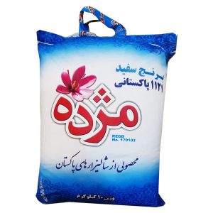 برنج پاکستانی دانه بلند ۱۱۲۱ مژده کیسه ده کیلوگرم