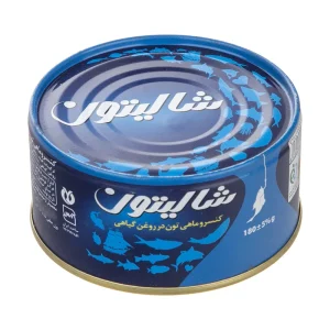 تن ماهی در روغن گیاهی شالیتون - 180 گرم