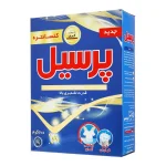 پودر دستی پرسیل کنسانتره 500گرم