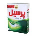 پودر لباس شویی ماشینی پرسیل