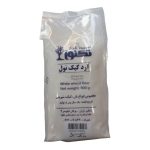 ارد کیک نول 900 گرمی