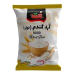 انواع آرد