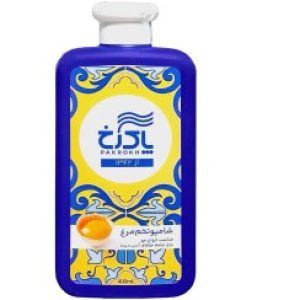 شامپو موی سر پاکرخ حاوی پروتئین تخم مرغ حجم 400 میلی لیتری
