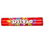 اسمارتیز ) مروارید مینو وزن خالص ۲۰ گرم
