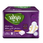 بهداشت بانوان و آقایان