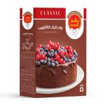 پودر کیک رشد 400 گرمی