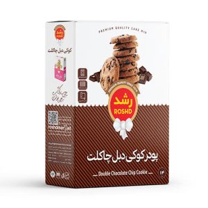 پودر کوکی دابل چاکلت رشد 240 گرم