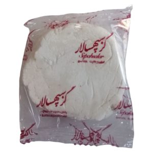 گز سپهسالار
