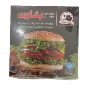 همبرگر گوشت بشارت 500 گرمی