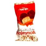 پشمک دانش آموزی حاج عین اله