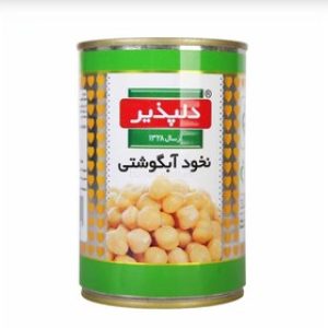 کنسرو نخود طلایی ( آبگوشتی ) دلپذیر 420 گرم
