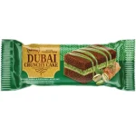 کیک دبی کرانچی با کرم پسته ۵۰ گرمی سیرنگ