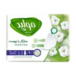 نوار بهداشتی مولپد مدل نیمه ضخیم پنبه ای سایز بزرگ 9 عددی