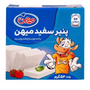 پنیر فتا میهن وزن 520 گرمی