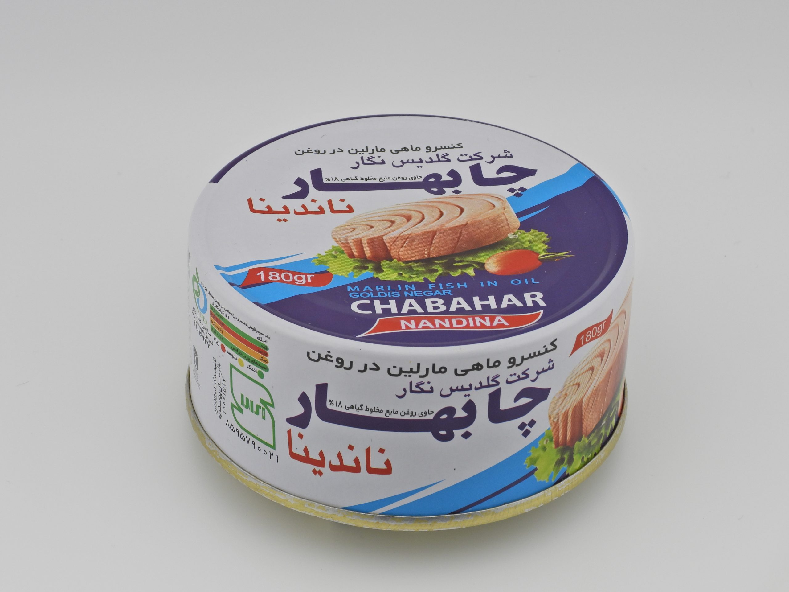 تن ماهی 180 گرمی ناندینای چابهار