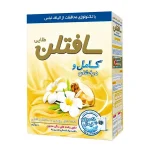 پودر ماشین لباسشویی سافتلن مدل Gold وزن 1 کیلوگرم