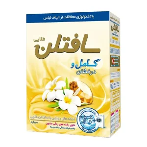 پودر ماشین لباسشویی سافتلن مدل Gold وزن 1 کیلوگرم