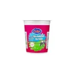 ماست کم چرب (3%) میهن 700 گرم