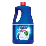 مایع جرم گیر آلینوس مدل odour free وزن 4000 گرم