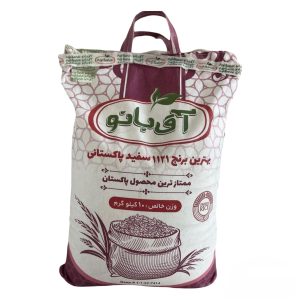 برنج 1121 سفید پاکستانی آق بانو 10 کیلوگرم