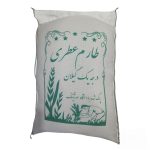 برنج درجه یک طارم عطری 10 کیلوگرم