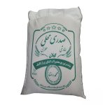 برنج صدری محلی عطری 10 کیلوگرم