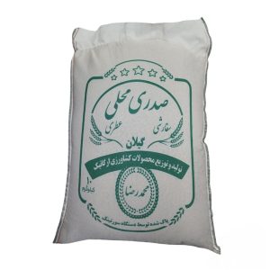 برنج صدری محلی عطری 10 کیلوگرم