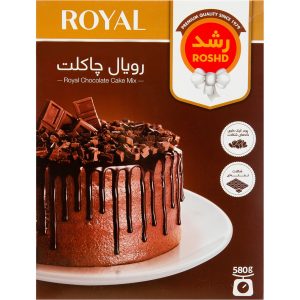 پودر کیک رویال چاکلت شرکت رشد 580 گرمی