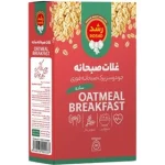 جو دو سر پرک صبحانه فوری رشد (170 گرم)